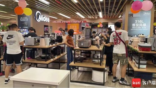 老物换新 消费 焕新 ③ 专家 以旧换新 将推动新质生产力发展 省内企业将推出 以旧换新 促销