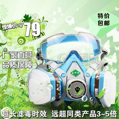淘宝防毒面具海报
