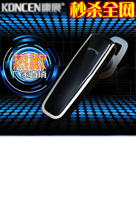 音效图片大全_音效模板素材