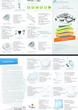 led产品宣传页图片_led产品宣传页素材_led产品宣传页模板免费下载-六图网