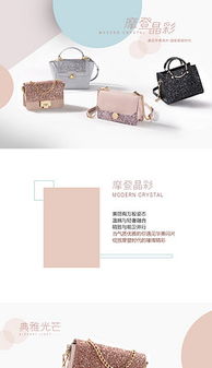 产品包图片素材 产品包图片素材下载 产品包背景素材 产品包模板下载 