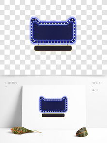 精品蓝色背景设计素材免费下载 精品蓝色背景设计图片 千图网平面设计