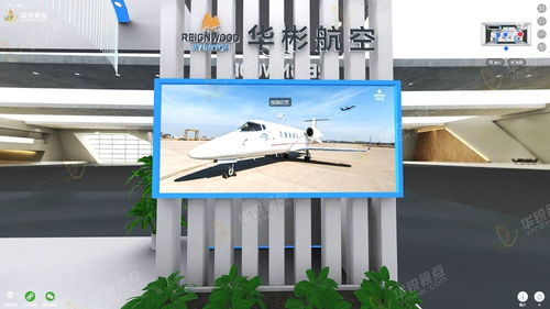 线上3d全景展示应用到产品营销中如何优势