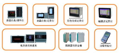发现虹润 现场素材评比活动