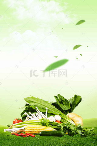 食品安全背景背景图片 食品安全背景背景素材图片 千库网