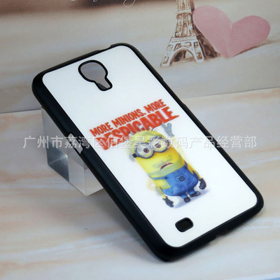 【现货批发】清晰两图变换3D立体图案PC素材三星i9200手机壳 - 【现货批发】清晰两图变换3D立体图案PC素材三星i9200手机壳厂家 - 【现货批发】清晰两图变换3D立体图案PC素材三星i9200手机壳价格 - 广州市荔湾区佰堡昊彩数码产品经营部 - 