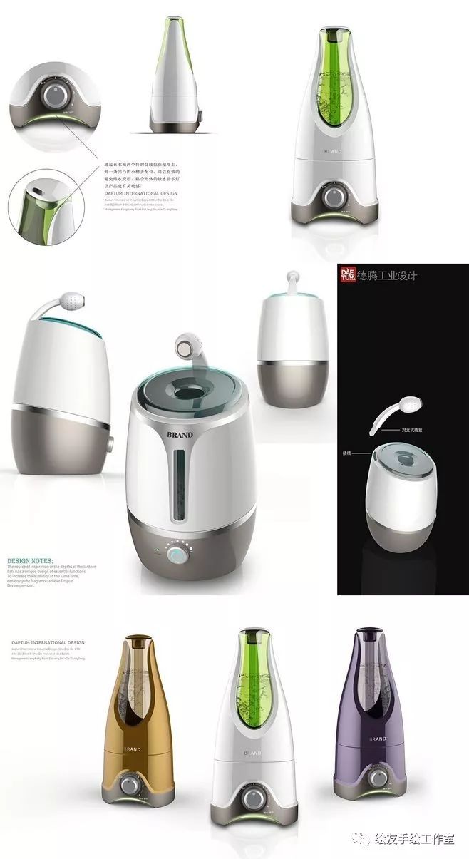 【素材】家居产品加湿器造型设计汇总
