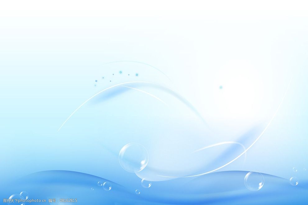 浅蓝背景图片