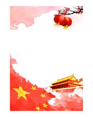 天安门素材