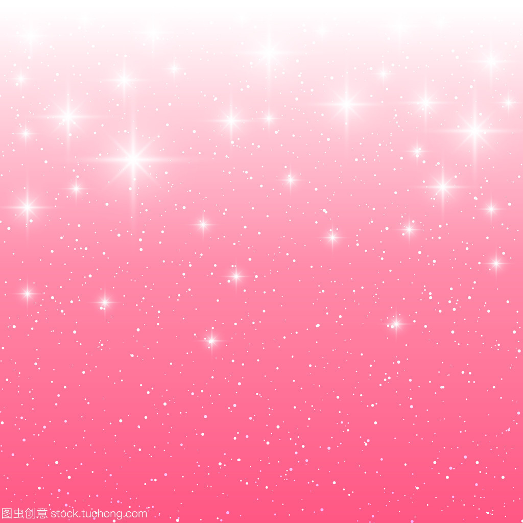 繁星点点的粉色背景 梦幻与温柔的视觉诗篇